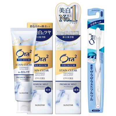 Зубная паста Ora2 Premium Stain Clear Зубная паста для удаления пятен и неприятного запаха 100 г x 2 В комплекте зубная щетка (Квази-лекарство) [Премиум-мята] (Отбеливание Отбеливание,