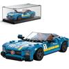 MOULD KING Speed Champion AMG GTC Supercar 27045 Building Set Toy Collectible Model Car Block Children's Gift 8+(336 Pieces)