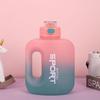 Спортивная бутылка для воды Gradient Summer 2023: Большая емкость, портативный, популярный дизайн
