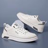 Fashion Casual Leather Men Casual Shoes Lightweight Lace-Up Sneakers Breathable Sports Shoes New Design Skateboard Footwear Treking Shoe