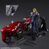 Final Fantasy VII Remake PLAY ARTS Kai Roche Bike SET ПВХ окрашенная подвижная фигурка и