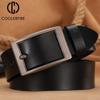 Male Designer Luxury Brand Belts New Fashion Smooth Buckle Business Casual Belt Fashion Young Men's Trouser Men's Belt AHQ2122