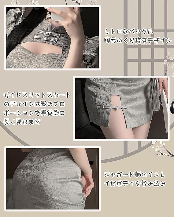 JIURUN Китайская булочка горничная Хэллоуин Готическая Лолита Лолита Милый Китайский Китайский стиль Размер Платье, Косплей, Накидка, Наряд, Косплей, Цельный наряд,