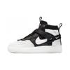 Nike Air Force 1 Utility Mid 'Ocra' GS AQ3693-100