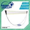 Macross sports net for indoor and outdoor Easy and badminton/volleyball use. assembly, convenient, portable, portable. MCZ-203