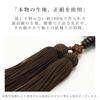 Men's Kyoto Buddhist Prayer Beads, Matte Siamese Persimmon, 10mm Beads, Brown Quartz, Silk Tassel, Suitable for All Sects, Informal Funerals,