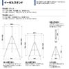 THE DISPLAY YS-003 Series Easel for B1, A1, and B2 Panels! Metal Tripod Easel with 3-Section Telescopic Folding (Black, 1 Unit)