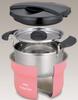 Термос с вакуумной изоляцией Shuttle Chef 1,6 л, персиковый KBF-1600 PCH