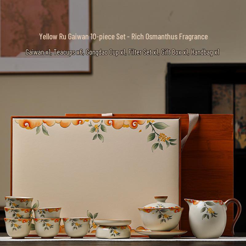Beige Ru Ware Ceramic Kung Fu Tea Set: Teapot & Teacups in Gift Box for Holiday or Business Souvenir