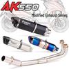 KYMCO AK550 Scorpion Carbon Fiber Exhaust Pipe for Modified Scooter