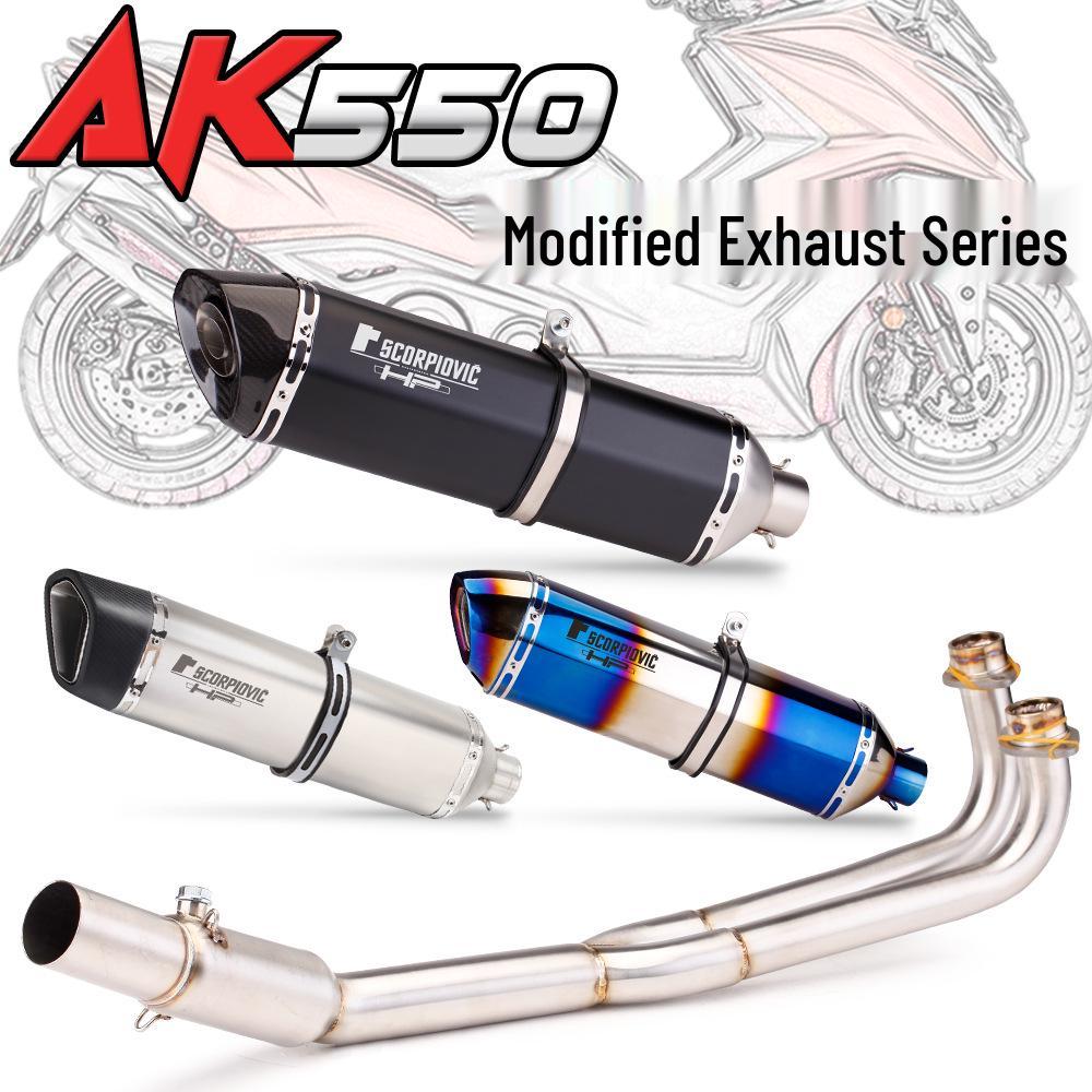 KYMCO AK550 Scorpion Carbon Fiber Exhaust Pipe for Modified Scooter