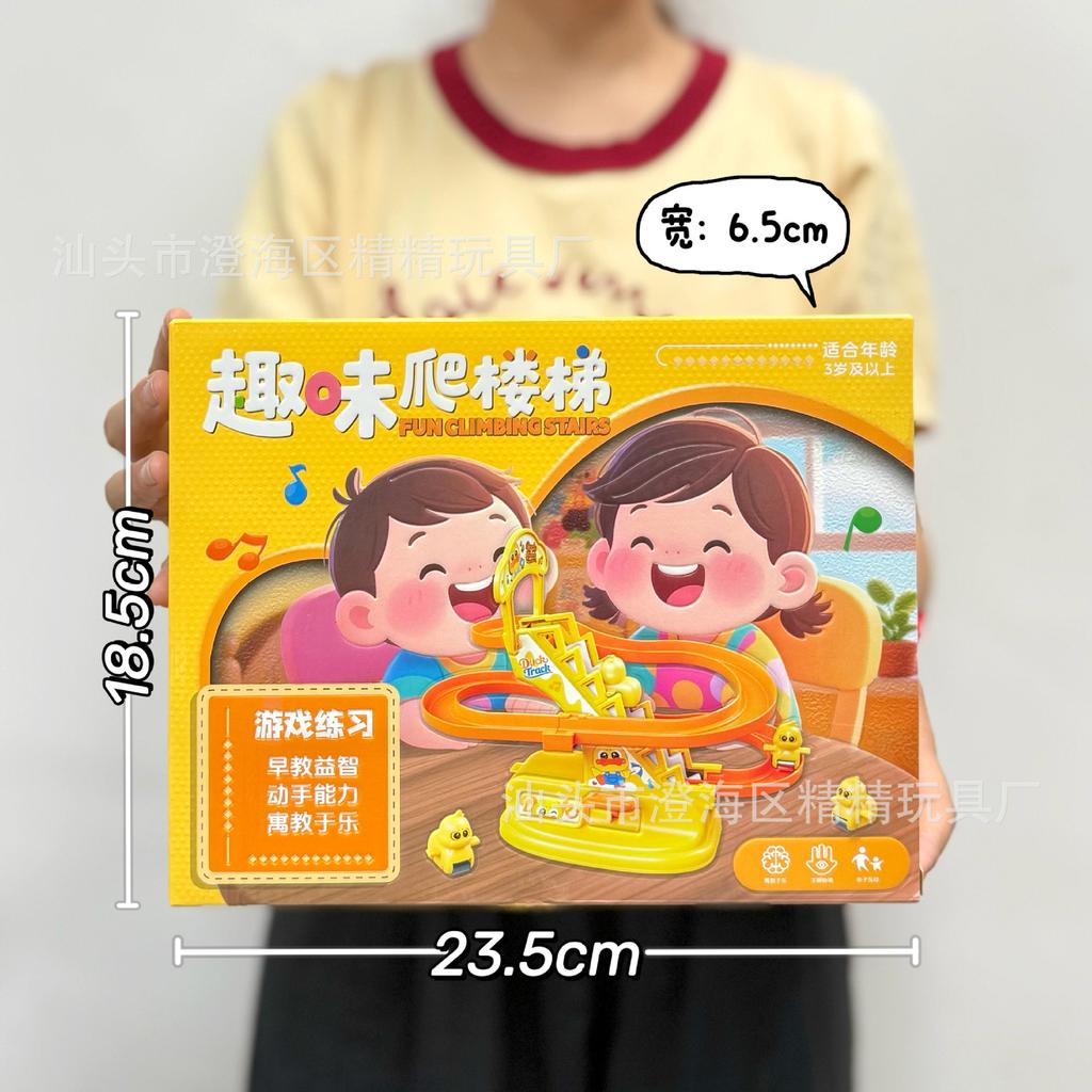 Large Particle Square Simulation Modeling House Building Block Assembly Toys Children'S Early Education Puzzle Teaching Gift Box