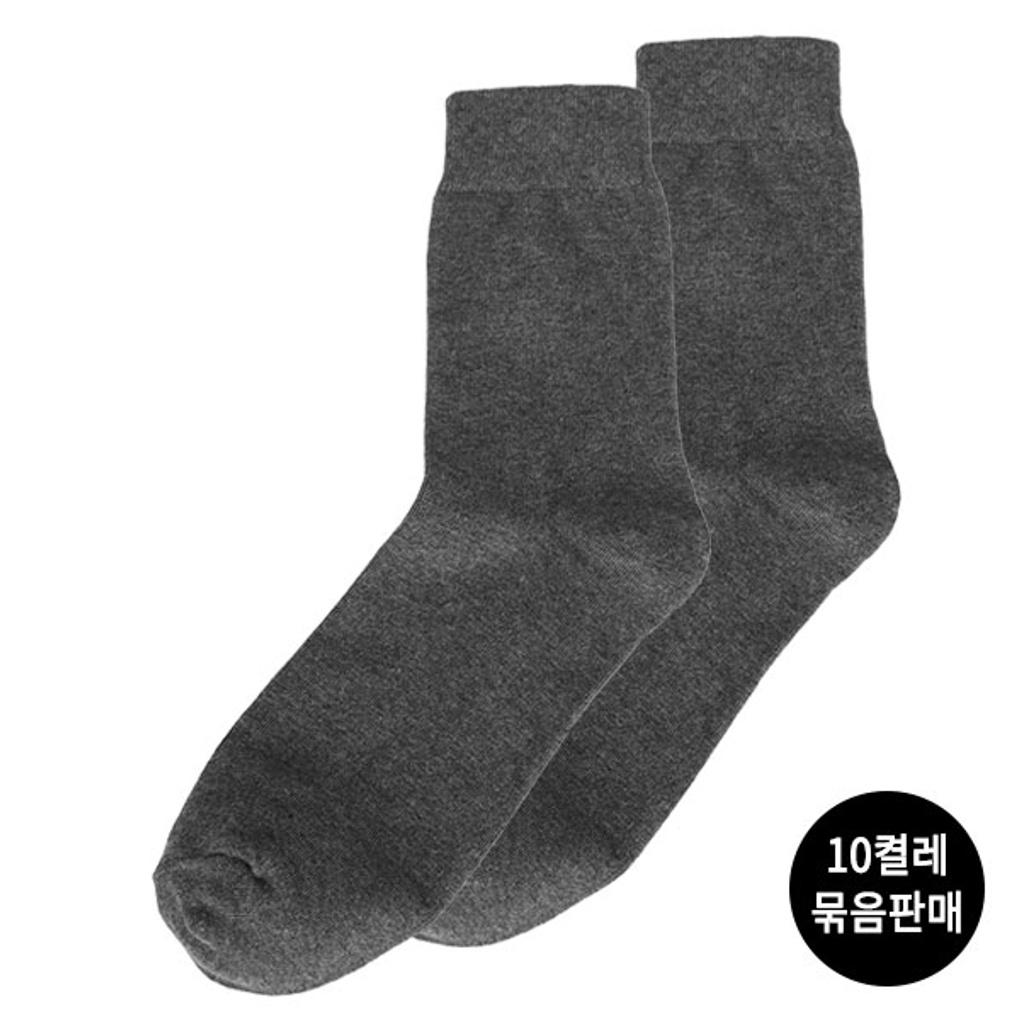 Носки Squaz SRSC009 3 ЦВЕТА Мужские Длинные Однотонные Повседневные Всесезонные Носки (10 пар)