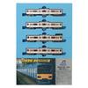 Micro Ace N Gauge Tobu 50050 Type 3rd Batch Additional 4-Car Set A8873 Railway Model Train