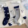 Female Spring and Autumn Cloth Logo Cute Cartoon Puppy Striped Curled College Wind Tube Pile Socks