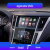 Защитная пленка для навигационного экрана Infiniti QX50/QX50L: Закаленная пленка для центральной консоли (Подходит для 24 моделей)