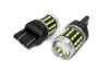 2 Pcs LED Bulb 7443, W21/5W 12-24V CANBUS 1800lm White with Off-Road Lens