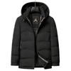 Winter New Hooded Down Jacket Youth Trend Medium Long Down Jacket Cold Down Jacket