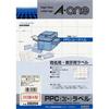A-One Copy Label A4 20 сторон тип A 20 листов 28204
