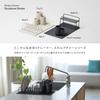 ideaco Drainer Cutlery Tool Stand Width x Depth x Height 14cm Kitchen Drainers Sculpture Tool D stone sand black 13.8 13.1