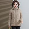 2025 Plus-size Winter New Fashion Padded Jacket Warm, Middle-aged Slim-fit Short Down Cotton Jacket Padded Jacket