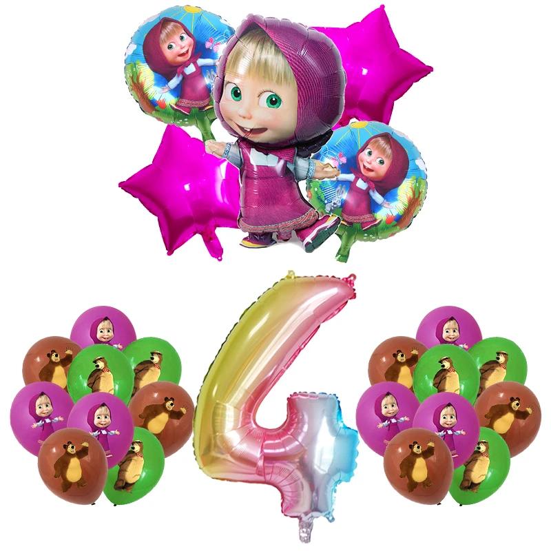 Masshaed Birthday Party Decoration Bears Plates Cups Banner Cake Topper Balloons Kids Baby Shower Gifts Girls Photo Booth Props