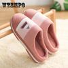 Autumn and Winter Pure Cotton Slippers Indoor Non-slip Soft-soled Shoes Warm Simple Plush Cotton Shoes