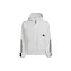 adidas Куртки и Пальто Мужские Белый HN1928