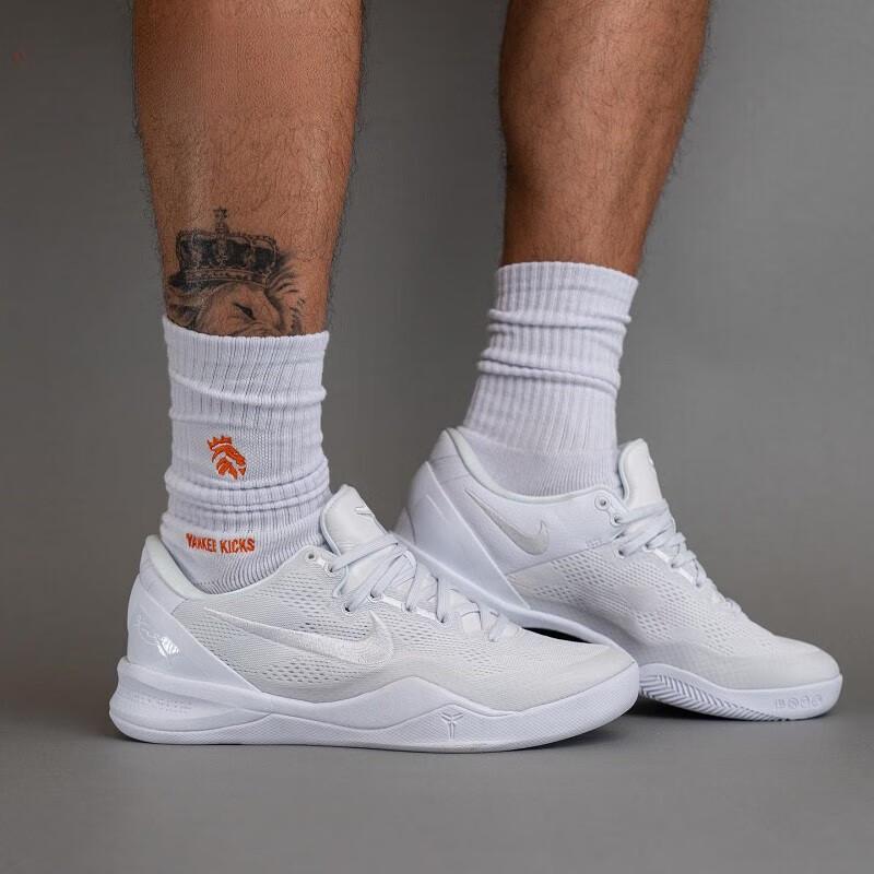 Nike Детские кроссовки Kobe 8 GS Halo белые FN0266-100