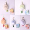 Soft Short Plush Expandable Keyring Bag Ornament