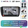 Android 14 Автомобильное радио для Seat Ibiza MK4 6J SportCoupe Ecomotive Cupra 2009 2010 2011 2012 - 2016 Мультимедийный видеоплеер Стерео