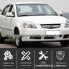 Комплект передних противотуманных фар Kia Rio: Левые и правые габаритные огни бампера