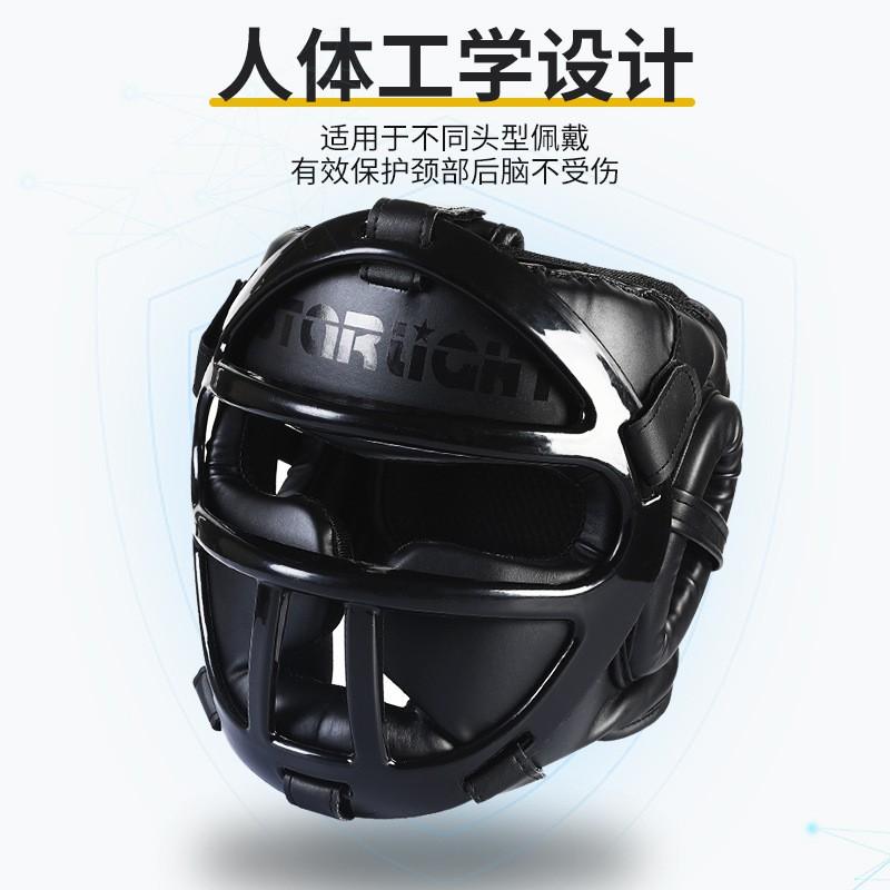 Adult Boxing Headgear With Face Shield PU Leather Sparring Kickboxing Training Protective Gear
