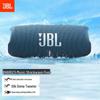 JBL Портативная Bluetooth-колонка Charge 5