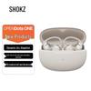 Беспроводные наушники с открытым дизайном Shokz OpenDots ONE