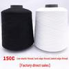 500 г низкоэластичная полиэстеровая оверлочная нить, нейлон 150D/48F, очень большой рулон