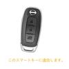 [Kinotaka] Новый дизайн TPU чехол для смарт-ключа Nissan, специальный для Light EV, Sakura Aria, Новый