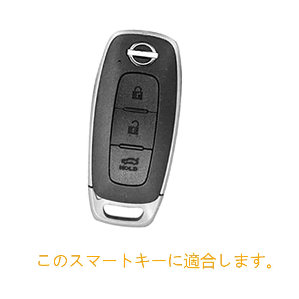 [Kinotaka] Новый дизайн TPU чехол для смарт-ключа Nissan, специальный для Light EV, Sakura Aria, Новый