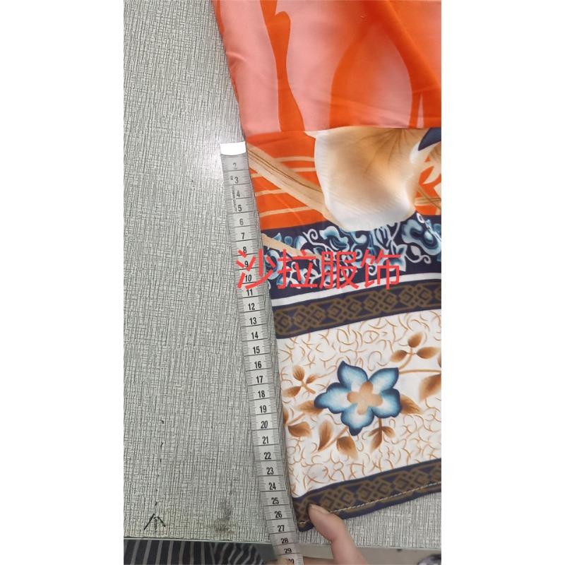 Женский цветочный принт Кимоно Накидка Бохо Длинный рукав Прозрачное Пляжное Кимоно с поясом