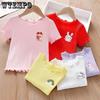 Children's Short-sleeved T-shirt Ice Silk Ruffles Bottom Shirt Little Girl's Baby Foreign Style Embroidery Top Summer Clothing
