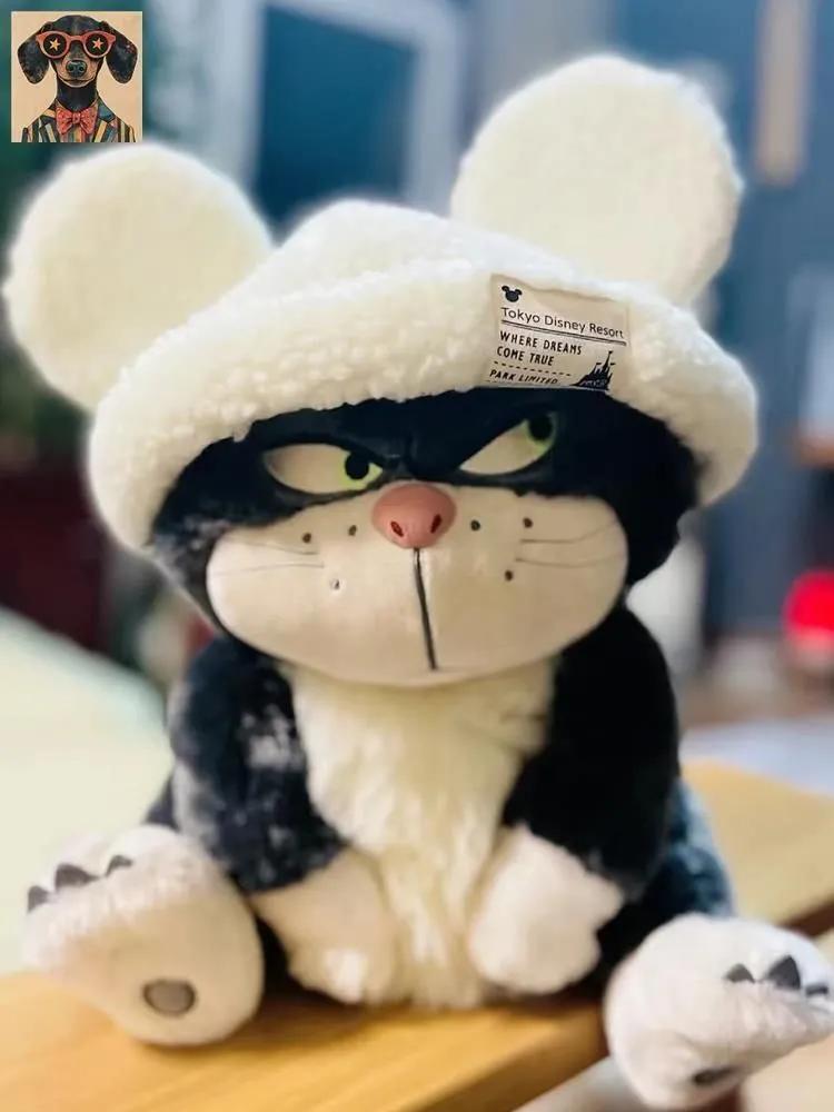 Soft Toy