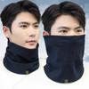Plush Sport Scarf Solid Color Neck Gaiter New Mask  Knitted