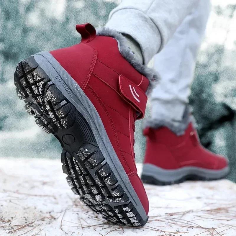 Зимние Снежные Ботинки Женская Обувь Теплая Дышащая Обувь для Пеших Прогулок Женские Противоскользящие Ботильоны на Плоской Подошве Короткий Плюш Мужская Обувь Женская