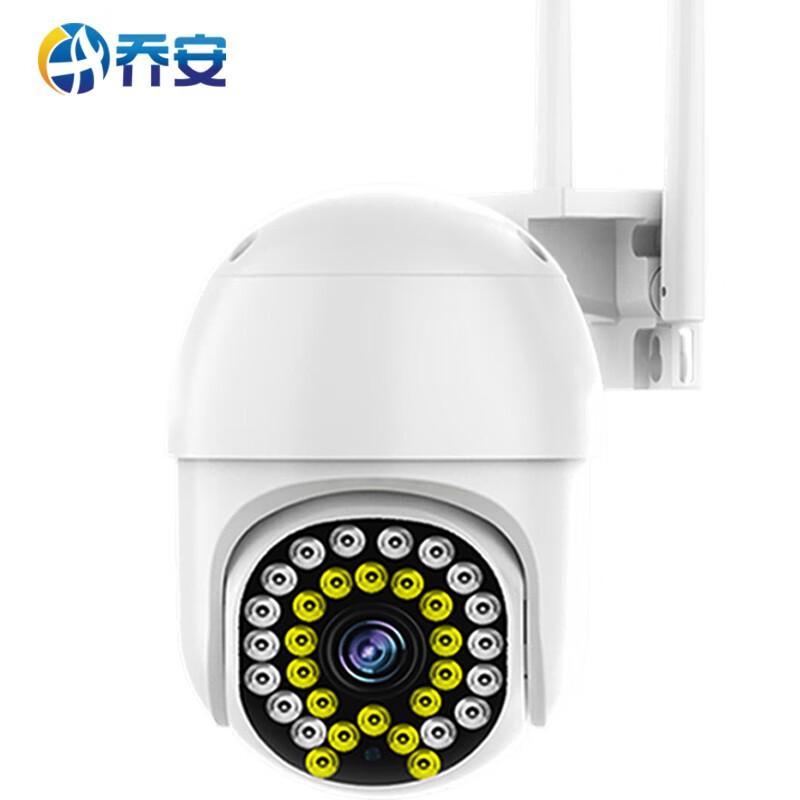 JOOAN AI Outdoor PTZ Security Camera with Full-Color Night Vision
