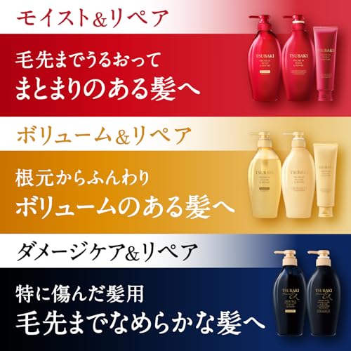 [Bulk Purchase] TSUBAKI Shampoo Refill 600ml X 3 + Bonus [Premium Moist & Repair] Gloss Oil Force Moisture Cohesion Drying UV Rays