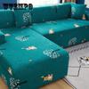 Nordic Style Four Seasons Printing All-inclusive Universal Universal Elastic Sofa Cover