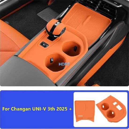 Для Changan UNI-V UNIV 3-го поколения 2025 + Автостайлинг Центральная консоль Коробка для хранения рычага переключения передач Подстаканник Крышка Беспроводная зарядная панель