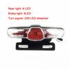 Dual Front Electric Bicycle Light Set: 9W LED Waterproof, Brake Light, Turn Signal, Horn, 24-90V.