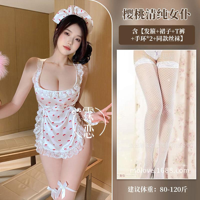 Sexy lingerie sexy cute cherry apron pure maid uniform free maid little chef flirting outfit