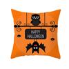 45x45cm Halloween Cushion Cover Pumpkin Bat Wizard Ghost Halloween Decor For Home Pillowcase Ornament Scary Halloween Party Gift